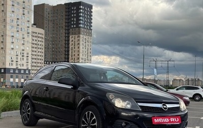 Opel Astra H, 2008 год, 415 000 рублей, 1 фотография