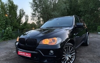 BMW X5, 2010 год, 2 250 000 рублей, 1 фотография