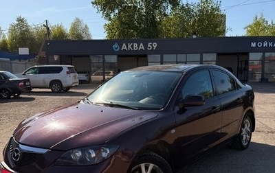 Mazda 3, 2007 год, 530 000 рублей, 1 фотография