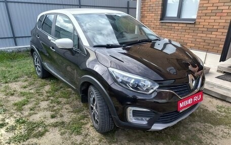 Renault Kaptur I рестайлинг, 2017 год, 1 400 000 рублей, 1 фотография