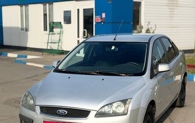 Ford Focus II рестайлинг, 2006 год, 320 000 рублей, 1 фотография