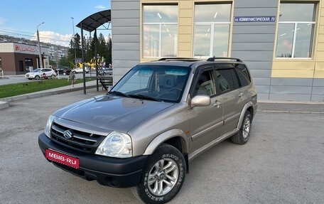 Suzuki Grand Vitara, 2004 год, 510 000 рублей, 1 фотография