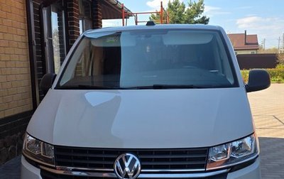 Volkswagen Multivan T6 рестайлинг, 2021 год, 6 000 000 рублей, 1 фотография