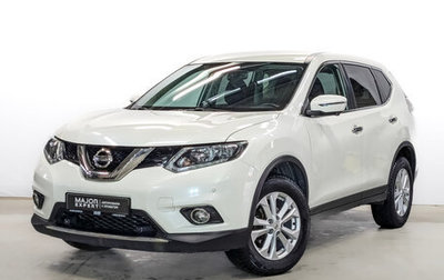 Nissan X-Trail, 2018 год, 2 100 000 рублей, 1 фотография