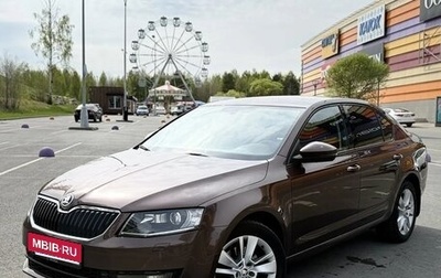 Skoda Octavia, 2015 год, 1 330 000 рублей, 1 фотография