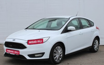 Ford Focus III, 2017 год, 1 150 000 рублей, 1 фотография