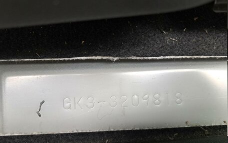 Honda Fit III, 2014 год, 910 000 рублей, 15 фотография