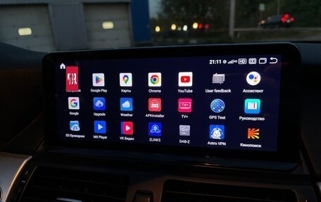 BMW X5, 2010 год, 2 250 000 рублей, 16 фотография
