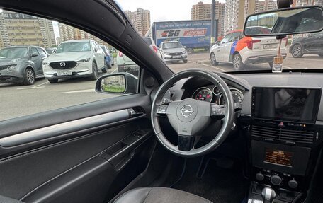 Opel Astra H, 2008 год, 415 000 рублей, 14 фотография