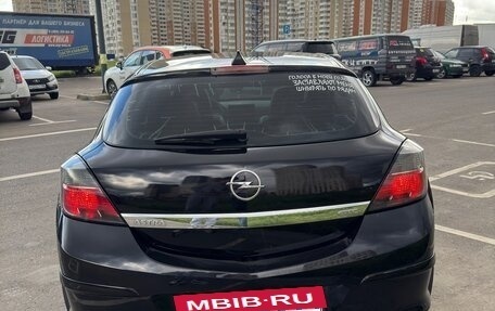 Opel Astra H, 2008 год, 415 000 рублей, 6 фотография