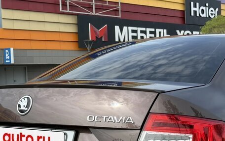 Skoda Octavia, 2015 год, 1 330 000 рублей, 5 фотография