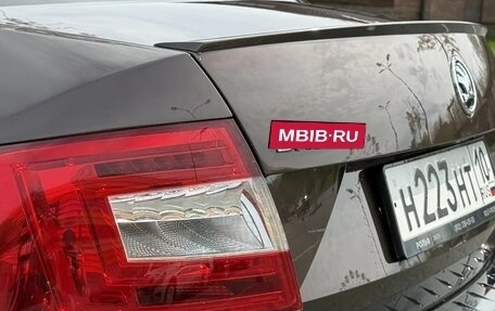 Skoda Octavia, 2015 год, 1 330 000 рублей, 7 фотография