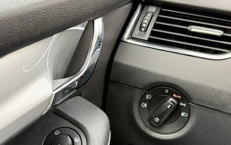 Skoda Octavia, 2015 год, 1 330 000 рублей, 17 фотография