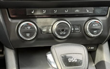 Skoda Octavia, 2015 год, 1 330 000 рублей, 18 фотография