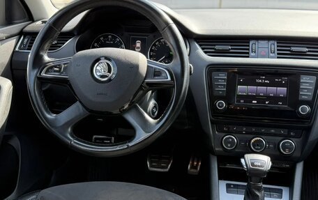 Skoda Octavia, 2015 год, 1 330 000 рублей, 19 фотография