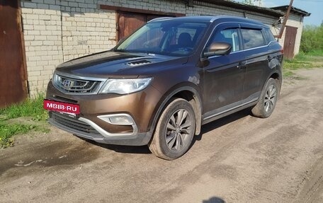 Geely Atlas I, 2019 год, 1 650 000 рублей, 6 фотография
