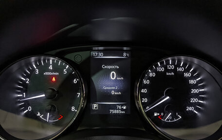 Nissan X-Trail, 2018 год, 2 100 000 рублей, 16 фотография