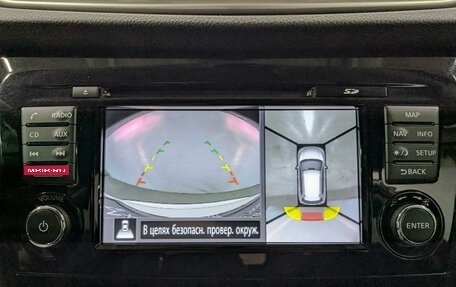 Nissan X-Trail, 2018 год, 2 100 000 рублей, 28 фотография