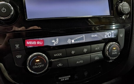 Nissan X-Trail, 2018 год, 2 100 000 рублей, 21 фотография