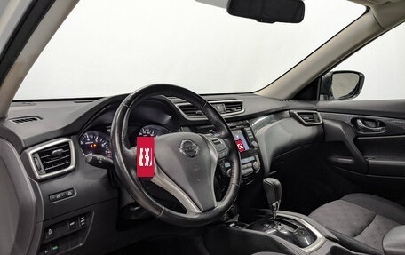 Nissan X-Trail, 2018 год, 2 100 000 рублей, 15 фотография