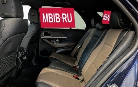Mercedes-Benz GLE, 2020 год, 7 190 000 рублей, 18 фотография