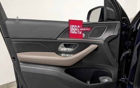 Mercedes-Benz GLE, 2020 год, 7 190 000 рублей, 19 фотография