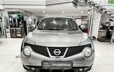 Nissan Juke II, 2013 год, 1 087 000 рублей, 6 фотография