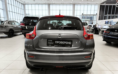 Nissan Juke II, 2013 год, 1 087 000 рублей, 10 фотография