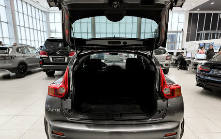 Nissan Juke II, 2013 год, 1 087 000 рублей, 14 фотография