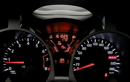 Nissan Juke II, 2013 год, 1 087 000 рублей, 17 фотография
