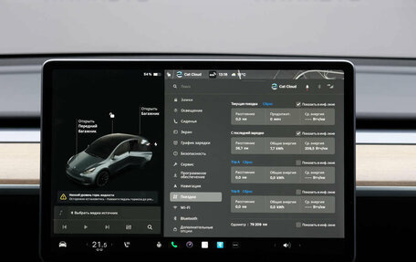 Tesla Model Y I, 2021 год, 3 997 000 рублей, 14 фотография