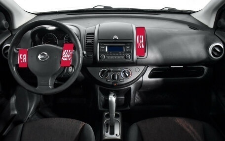 Nissan Note II рестайлинг, 2011 год, 659 000 рублей, 16 фотография