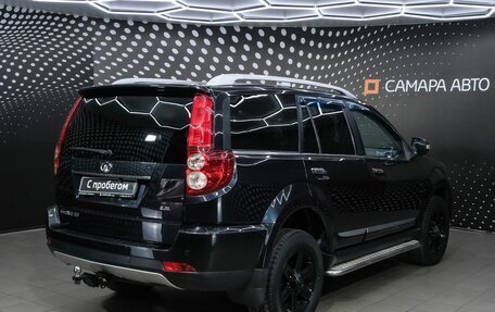 Great Wall Hover H3 I, 2014 год, 824 000 рублей, 2 фотография