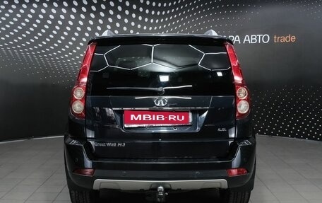 Great Wall Hover H3 I, 2014 год, 824 000 рублей, 8 фотография