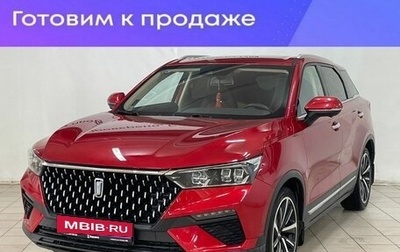 FAW Bestune T77, 2023 год, 1 870 000 рублей, 1 фотография