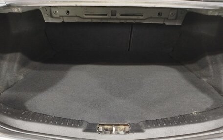Ford Mondeo IV, 2011 год, 895 000 рублей, 9 фотография