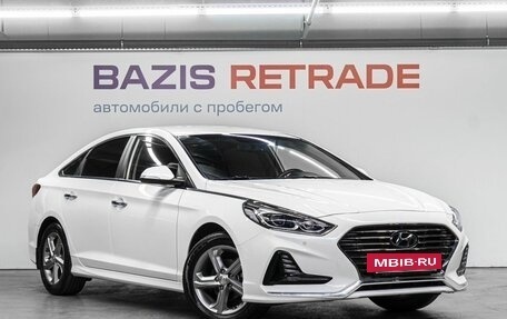 Hyundai Sonata VII, 2019 год, 2 065 000 рублей, 4 фотография