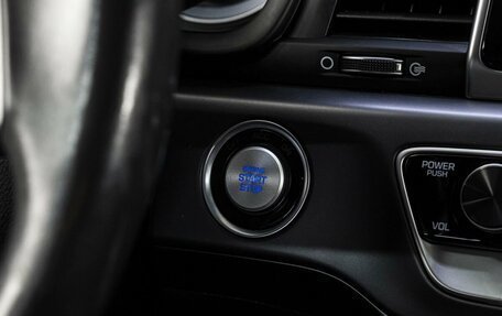 Hyundai Sonata VII, 2019 год, 2 065 000 рублей, 24 фотография