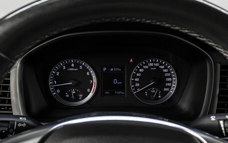 Hyundai Sonata VII, 2019 год, 2 065 000 рублей, 25 фотография