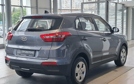 Hyundai Creta I рестайлинг, 2019 год, 1 889 000 рублей, 5 фотография