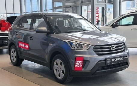 Hyundai Creta I рестайлинг, 2019 год, 1 889 000 рублей, 3 фотография