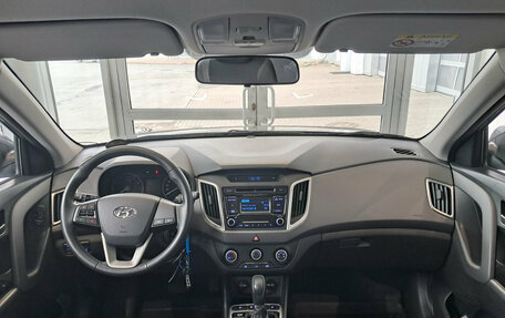 Hyundai Creta I рестайлинг, 2019 год, 1 889 000 рублей, 14 фотография