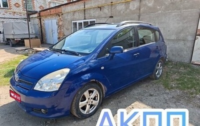 Toyota Corolla Verso I, 2006 год, 670 000 рублей, 1 фотография