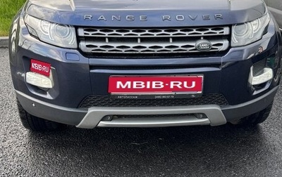Land Rover Range Rover Evoque I, 2014 год, 1 650 000 рублей, 1 фотография