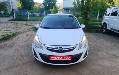 Opel Corsa D, 2011 год, 770 000 рублей, 1 фотография