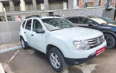 Renault Duster I рестайлинг, 2013 год, 1 250 000 рублей, 1 фотография