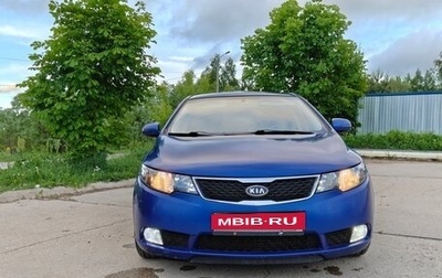 KIA Cerato III, 2010 год, 630 000 рублей, 1 фотография