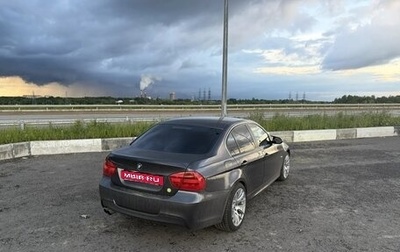 BMW 3 серия, 2008 год, 950 000 рублей, 1 фотография