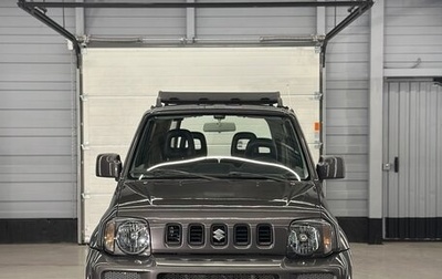 Suzuki Jimny, 2008 год, 950 000 рублей, 1 фотография