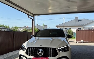 Mercedes-Benz GLE Coupe AMG, 2023 год, 15 900 000 рублей, 1 фотография